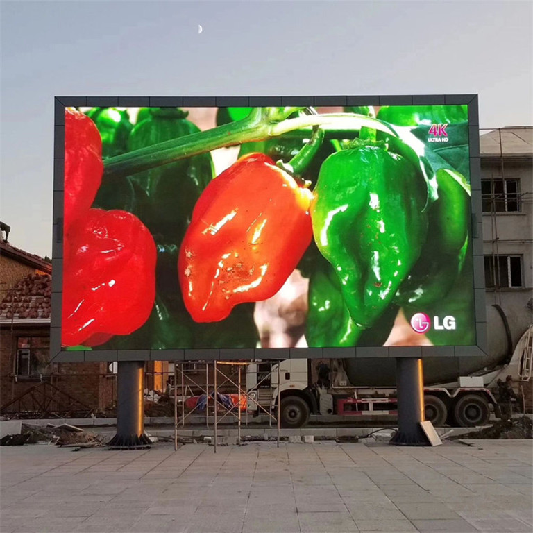 鲁甸户外P5LED显示屏